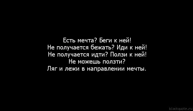 Увольнение = облегчение: история одного тревожника (ч.3) | Сетка — социальная сеть от hh.ru