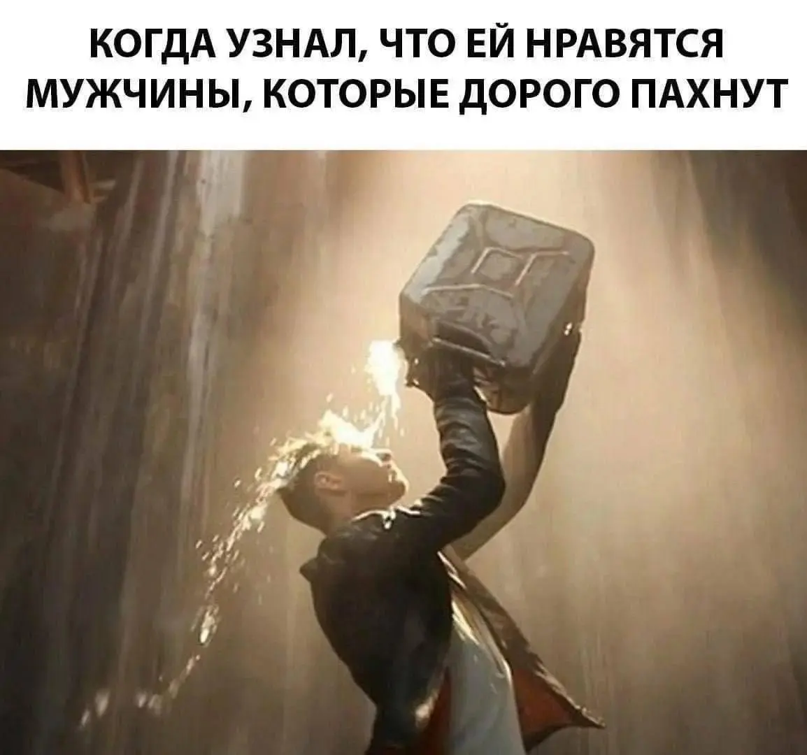 Сегодня мемная пятница! А это значит пора обменяться мемами | Сетка — социальная сеть от hh.ru