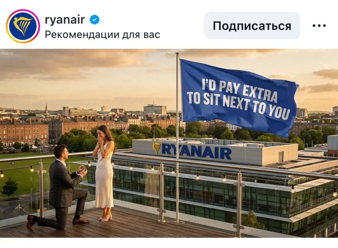 снобизм на теме фотки с флагом
Скажу честно, максимально прохладен ко всей этой истории. Но своим «вайбиком» всё же поделюсь — вдруг вы тоже испытаете такое же «фи» | Сетка — социальная сеть от hh.ru