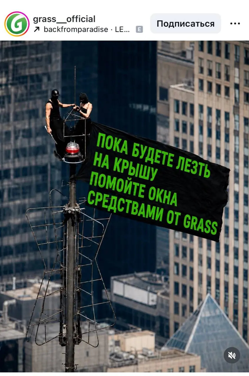 снобизм на теме фотки с флагом
Скажу честно, максимально прохладен ко всей этой истории. Но своим «вайбиком» всё же поделюсь — вдруг вы тоже испытаете такое же «фи» | Сетка — социальная сеть от hh.ru