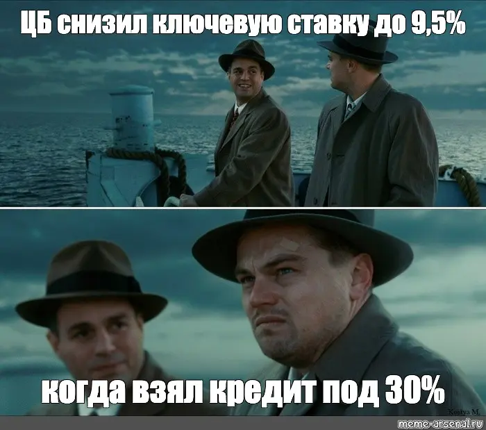 Новости из мира бизнеса и политики на 03.07.2026 | Сетка — социальная сеть от hh.ru