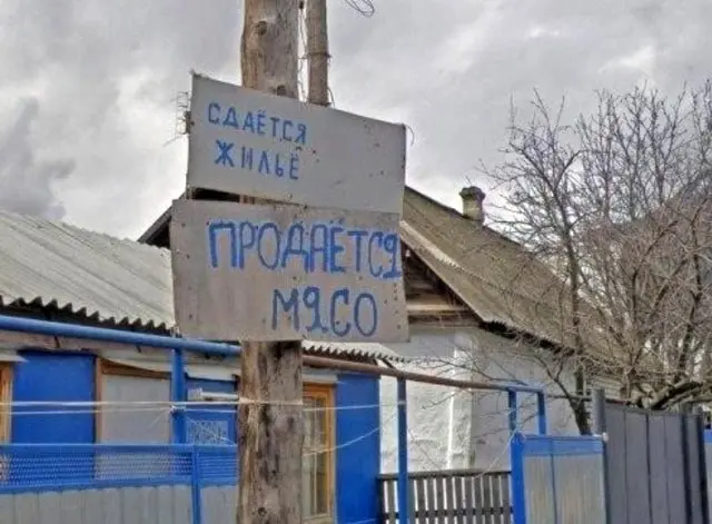 Это похоже на хорошо отлаженный бизнес-процесс | Сетка — социальная сеть от hh.ru