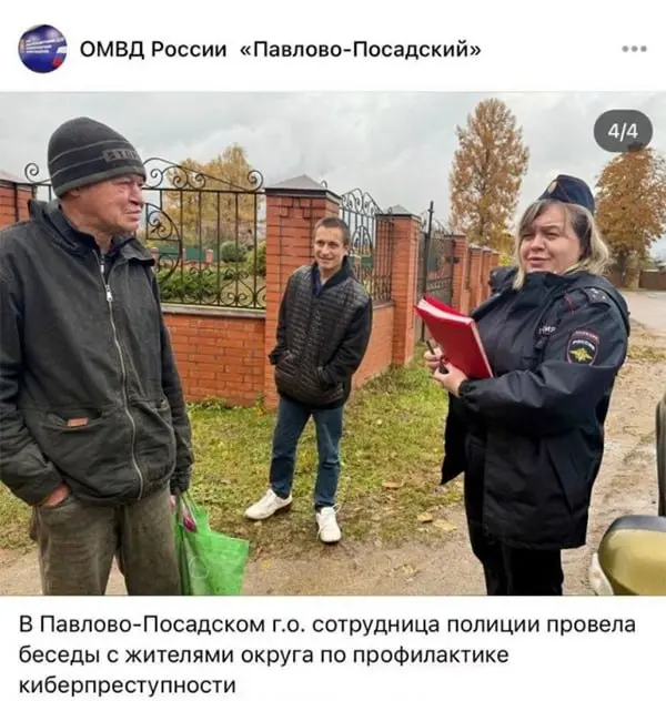 В этой заметке прекрасно всё! Комментировать - только портить! | Сетка — социальная сеть от hh.ru