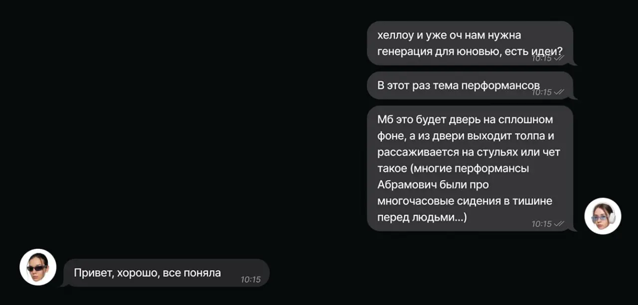 Пока готовим новую генерацию для юновью про брендинг кофе — пришли рассказать, как устроен процесс работы над обложками зум-вечеринок изнутри | Сетка — социальная сеть от hh.ru
