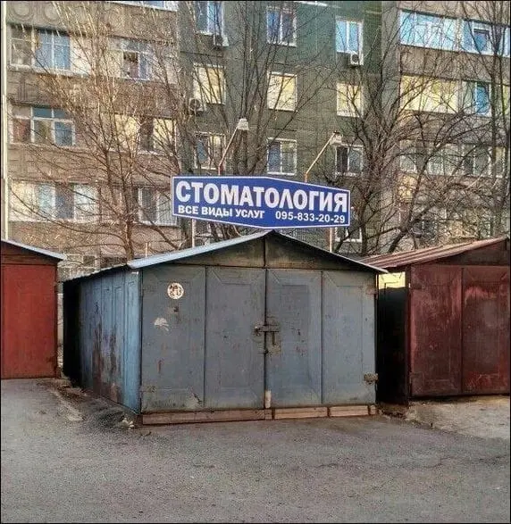 Сегодня поговорим, наверное, об одной из самых известных искажений — об ошибке выжившего | Сетка — социальная сеть от hh.ru