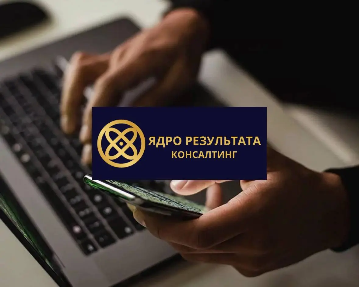 7 новых направлений за два года и ни одного работающего.
К нам пришёл собственник, который за два года запустил семь новых направлений. И ни одно не выстрелило | Сетка — социальная сеть от hh.ru