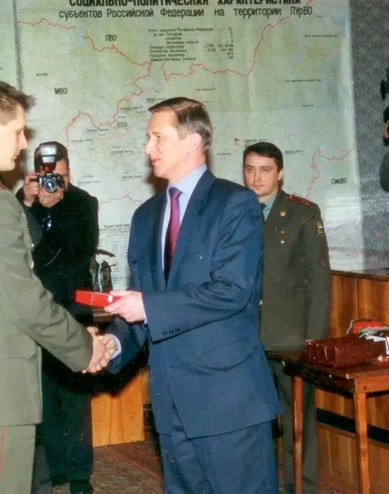 Александр Чагочкин