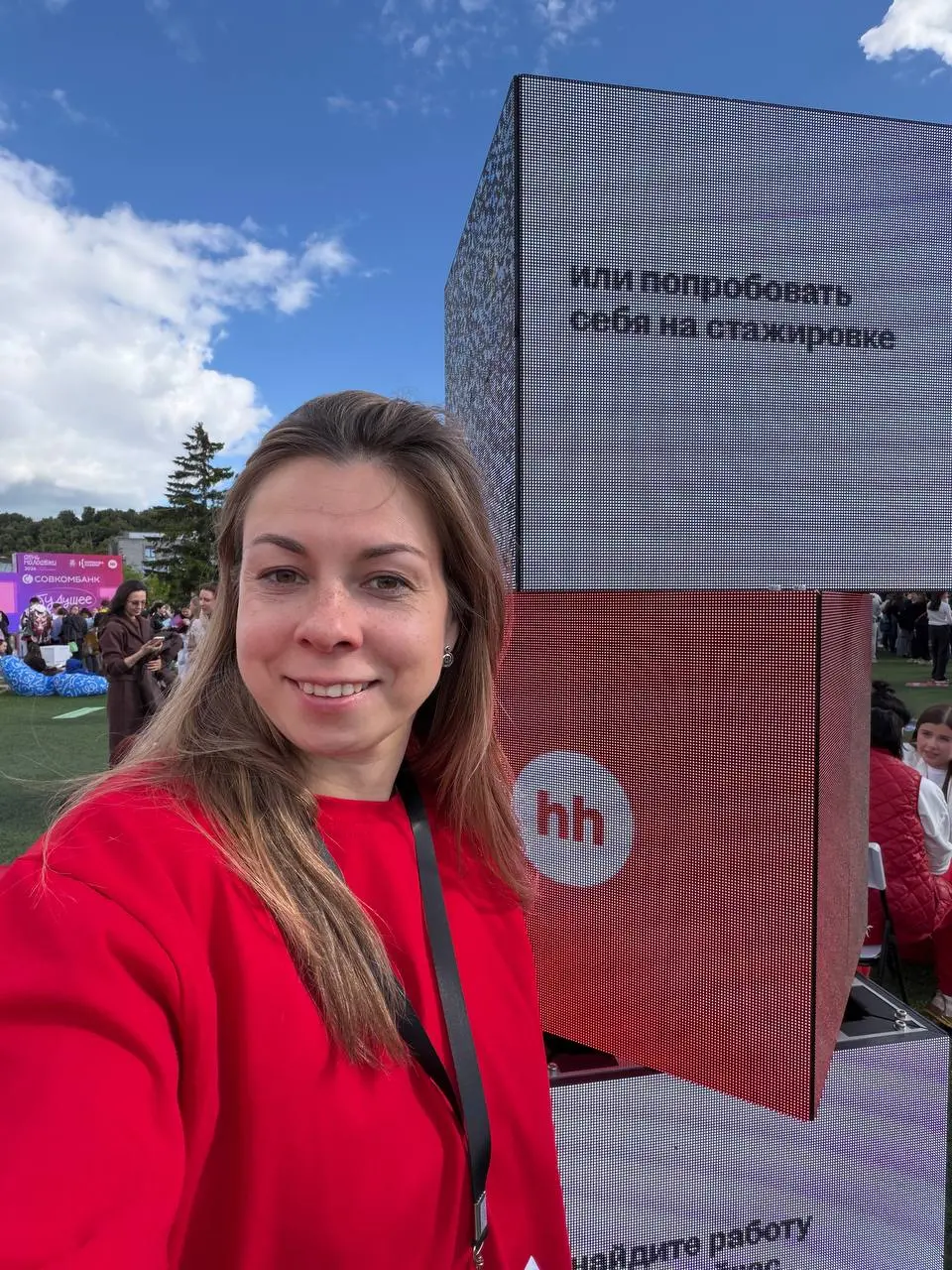 «Где взять взять опыт работы, если без него не берут» и остальные стереотипы сегодняшнего дня.
За прошедшие выходные на Дне молодежи я разобрала несколько десятков таких убеждений подряд | Сетка — социальная сеть от hh.ru