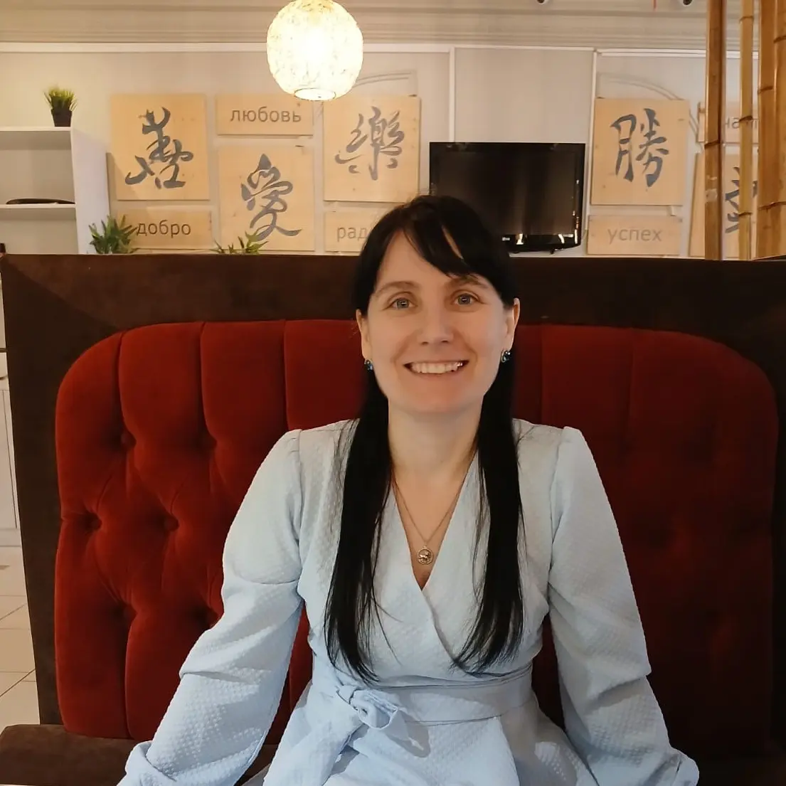 Елена Субботина