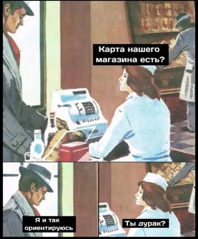 Возвращаемся в #мемнаяпятница
Всем хорошего окончания недели и классных выходных💜 | Сетка — социальная сеть от hh.ru