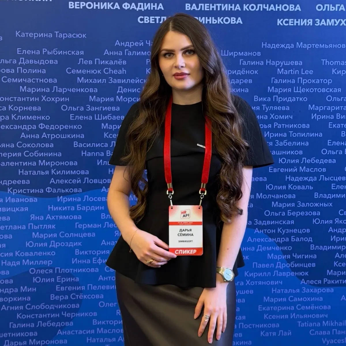 Дарья Сёмина
