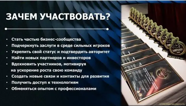 NBA: СТРОИТЕЛЬСТВО
ИНФРАСТРУКТУРА
ФИНАНСЫ
В Конгресс-центре Торгово-промышленной палаты РФ 13 июля пройдет ежегодная Национальная бизнес-премия и Форум инновационных решений в строительстве «Инфрастру... | Сетка — социальная сеть от hh.ru