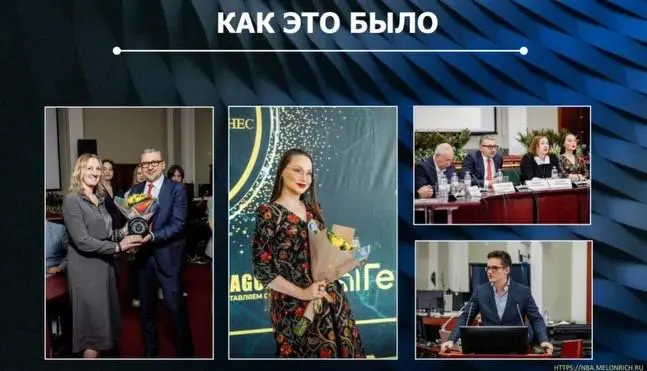 NBA: СТРОИТЕЛЬСТВО
ИНФРАСТРУКТУРА
ФИНАНСЫ
В Конгресс-центре Торгово-промышленной палаты РФ 13 июля пройдет ежегодная Национальная бизнес-премия и Форум инновационных решений в строительстве «Инфрастру... | Сетка — социальная сеть от hh.ru