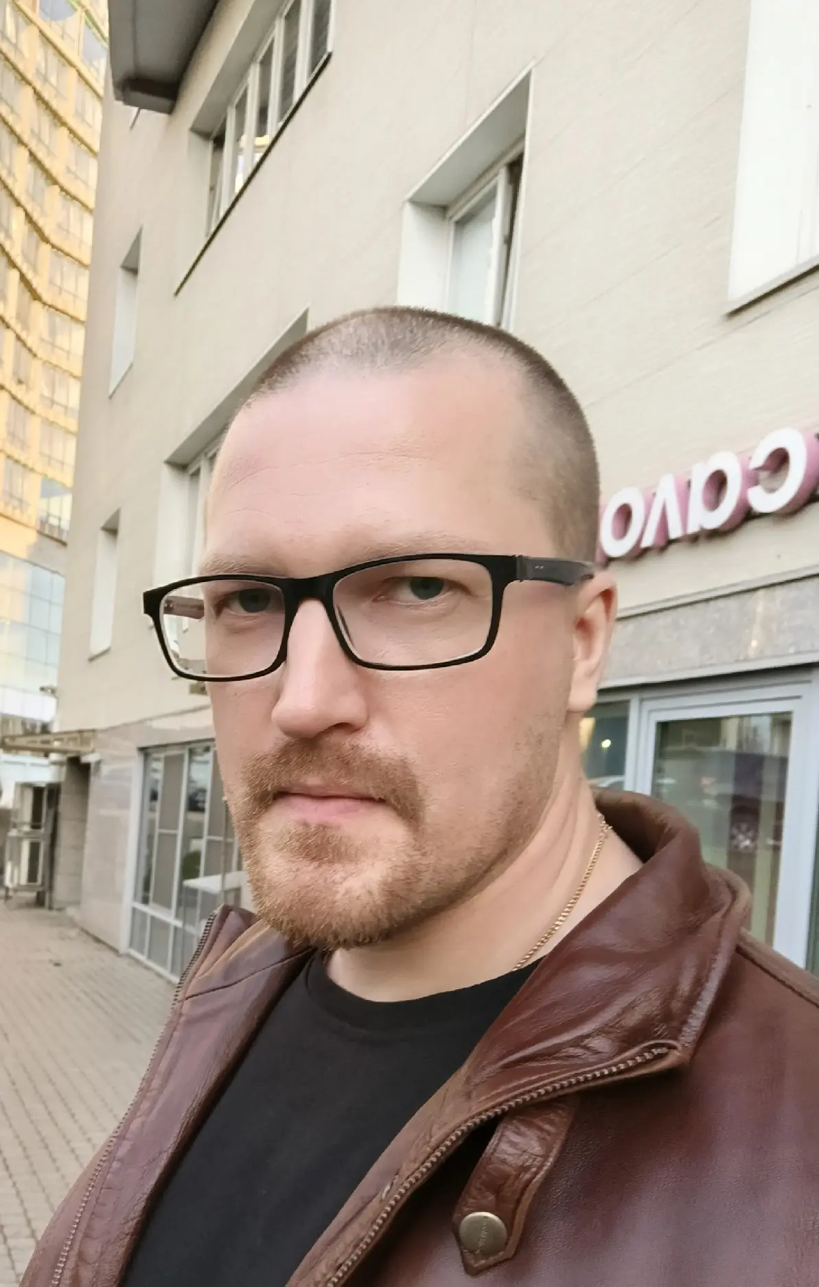 Иван Федотов