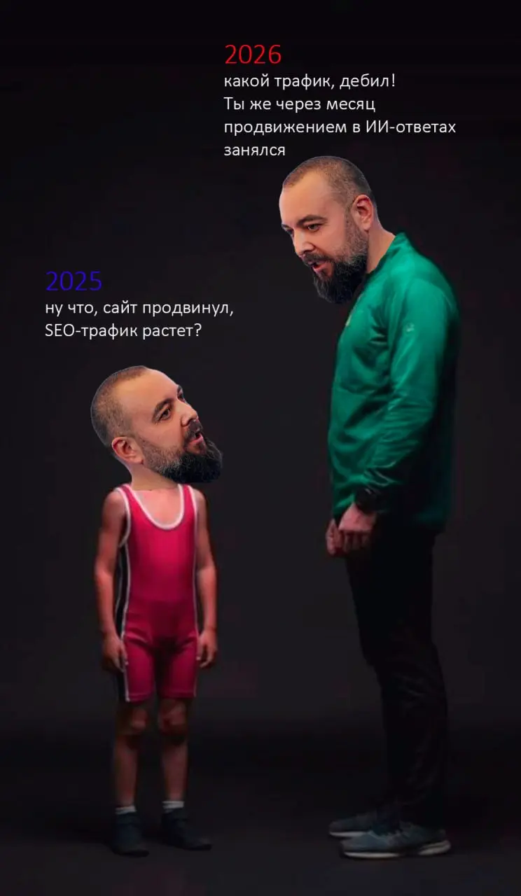 А что им скажет 2027-й? | Сетка — социальная сеть от hh.ru