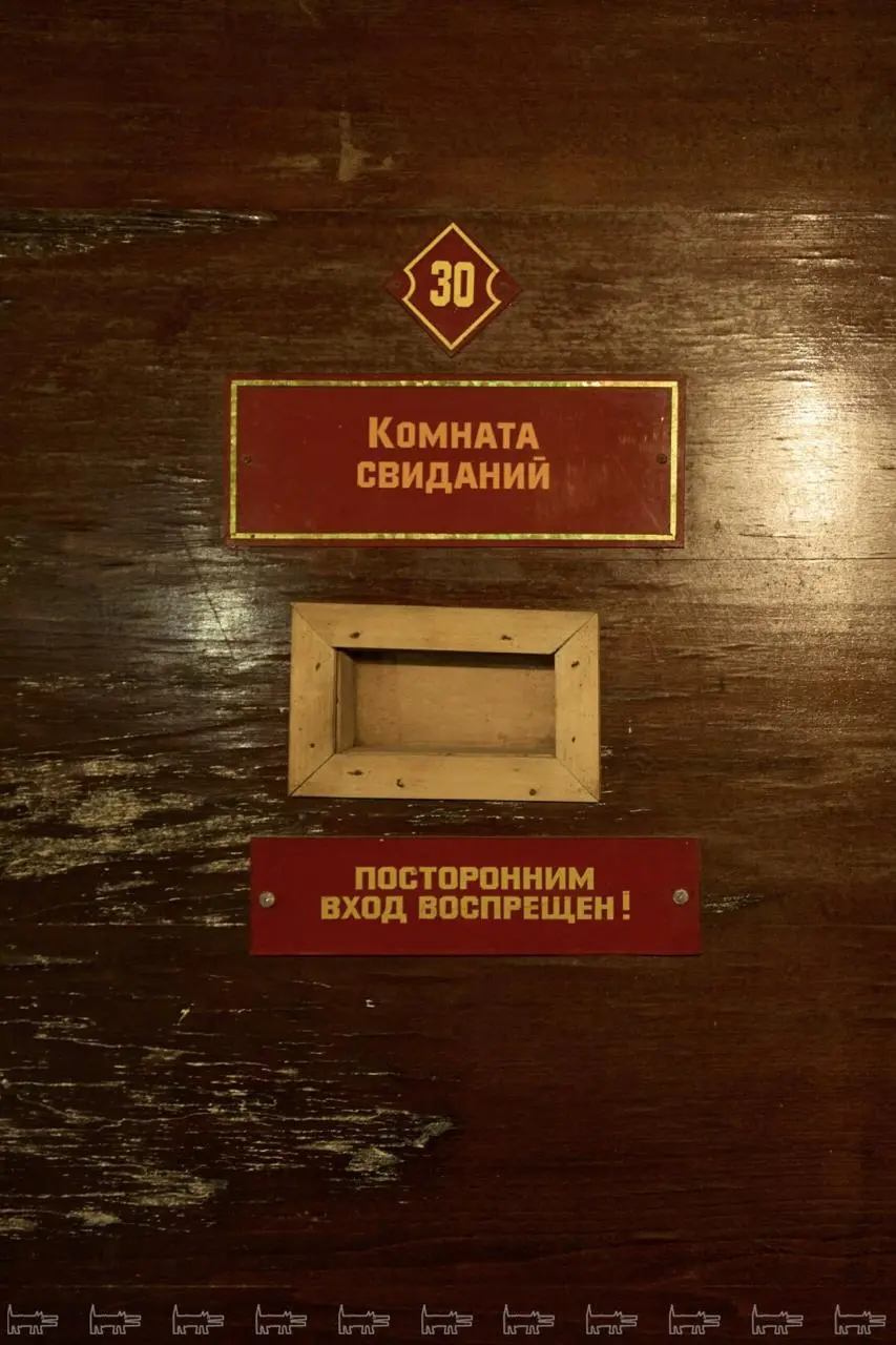 Таких «Крестов» вы уже не увидите, но мы покажем! Побывали там, куда не водят экскурсии: «камера Бродского», карцеры (крыло с ними открывали специально для нас!), прогулочный дворик для заключенных — ... | Сетка — социальная сеть от hh.ru