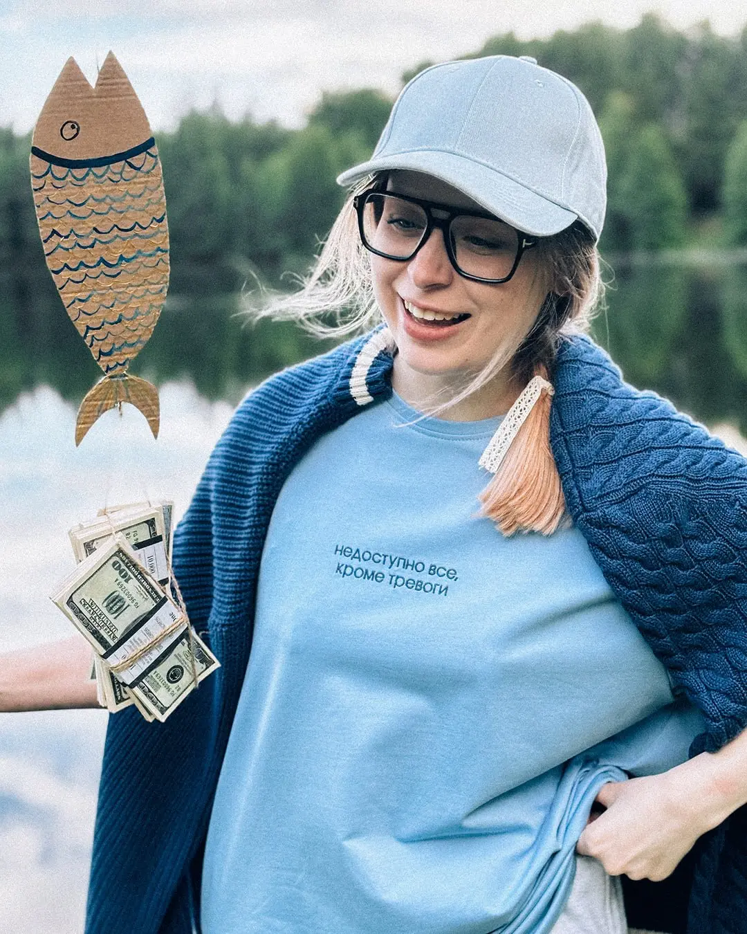 Ловись, зарплата, большая, немаленькая 🎣
Фрэйз | Сетка — социальная сеть от hh.ru