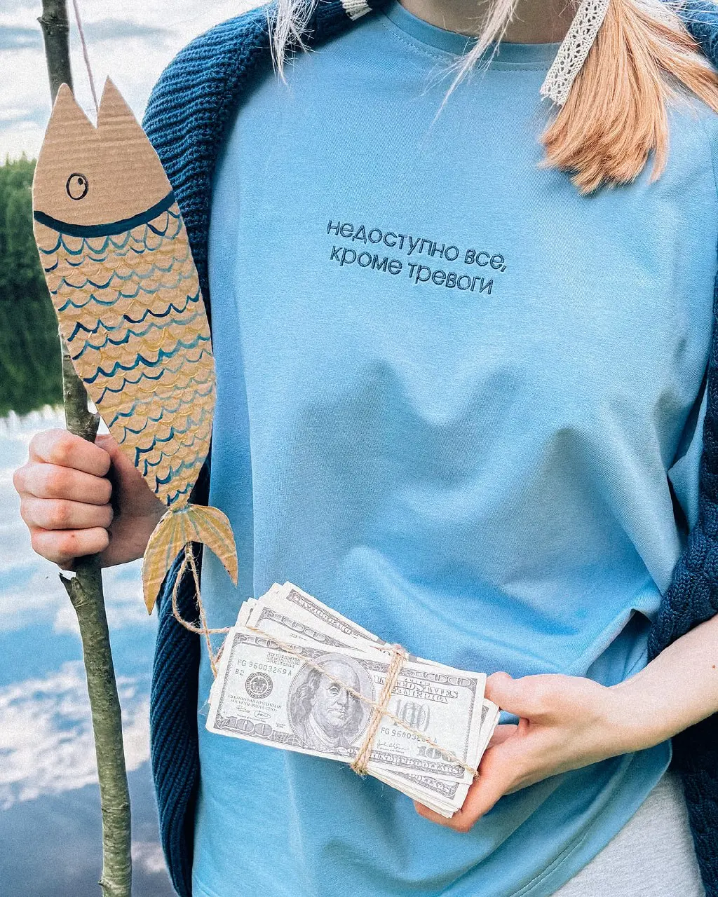 Ловись, зарплата, большая, немаленькая 🎣
Фрэйз | Сетка — социальная сеть от hh.ru