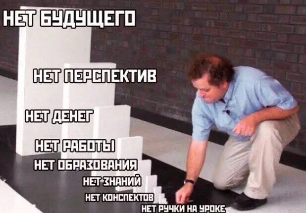 Пятницы в ваши ленты) | Сетка — социальная сеть от hh.ru