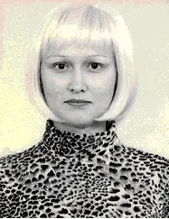 Анжелика Ромашко