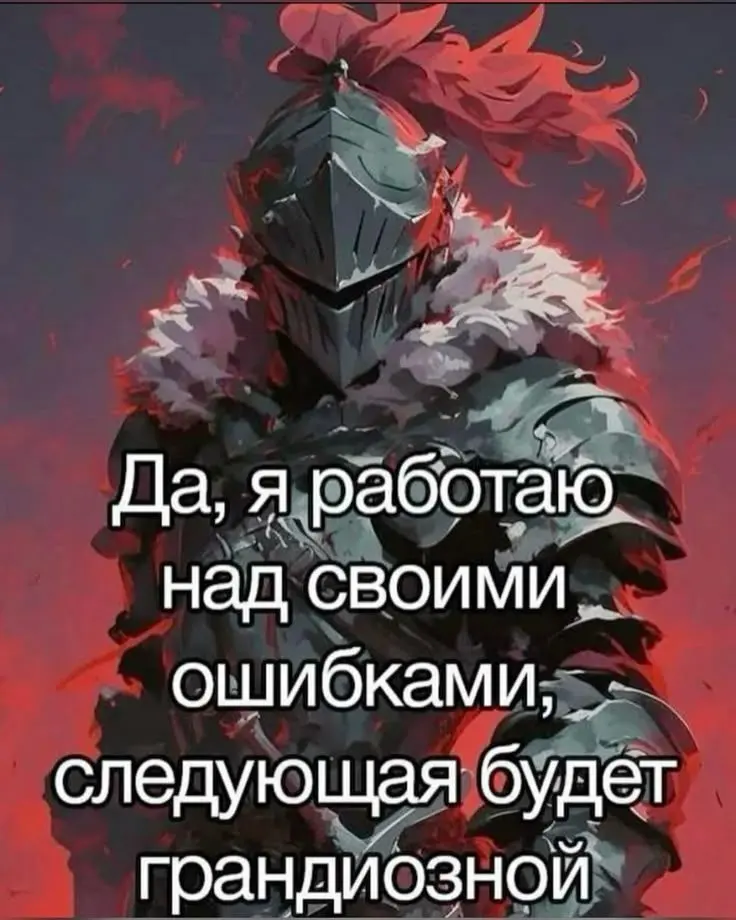 Опыт программиста || боты вконтакте 2. | Сетка — социальная сеть от hh.ru