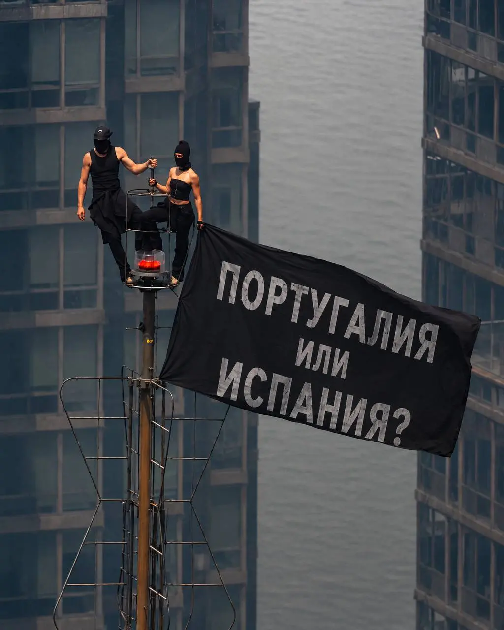 Выпала из трендов, потому что футбол смотрю 😃 | Сетка — социальная сеть от hh.ru