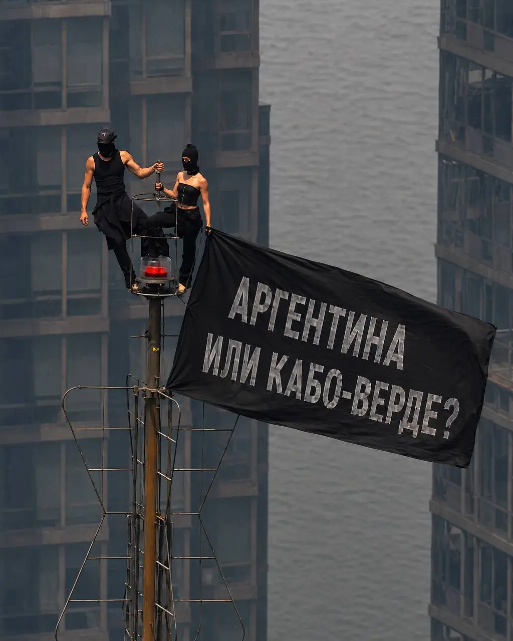Выпала из трендов, потому что футбол смотрю 😃 | Сетка — социальная сеть от hh.ru