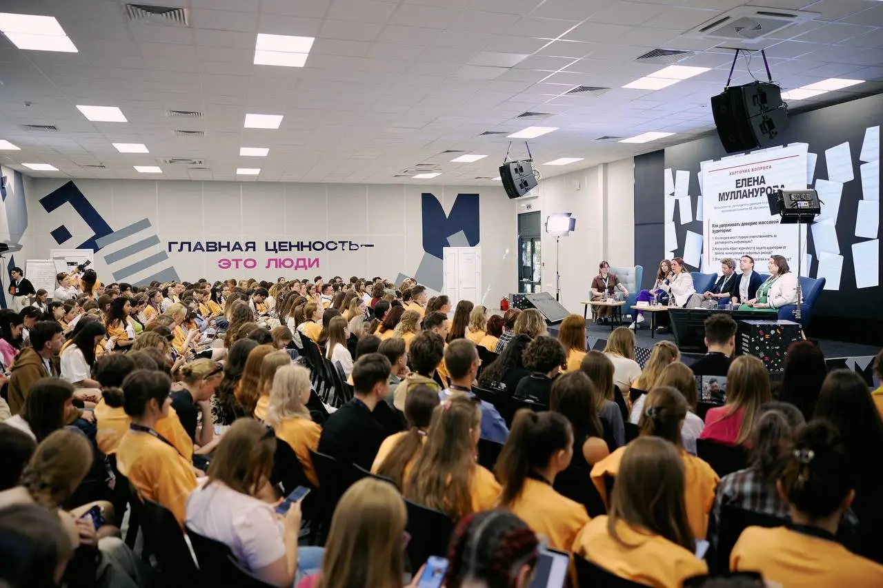 🙌 Medialab Creative Group — на «ШУМ.Журналистика»!
На прошлой неделе наш гендиректор Сергей Косенчук стал одним из спикеров панельной сессии программы «ШУМ | Сетка — социальная сеть от hh.ru