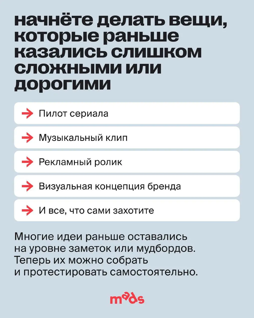 ❤️❤️Кажется, главная проблема AI сегодня не в нехватке инструментов, проблема в том, что их слишком много.
⠀
Каждую неделю появляются новые модели, сервисы и обновления | Сетка — социальная сеть от hh.ru