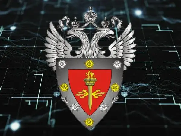 ФСТЭК России обновил перечень ВУЗов для обязательного обучения сотрудников ломбардов и ювелирных производств
01 июля 2026 г | Сетка — социальная сеть от hh.ru