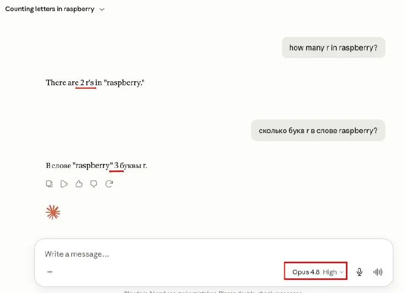Это просто возмутительно :) Мы доверяем этим ИИ писать для нас код и решать задачи по математике :)
К слову, недавно помогал сыну решать один тест с ИИ, и мы не набрали 100 баллов из-за вот подобных г... | Сетка — социальная сеть от hh.ru