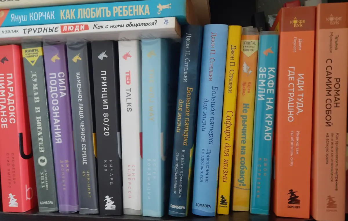 Русский язык дан всем. Надо только иметь желание его изучать | Сетка — социальная сеть от hh.ru