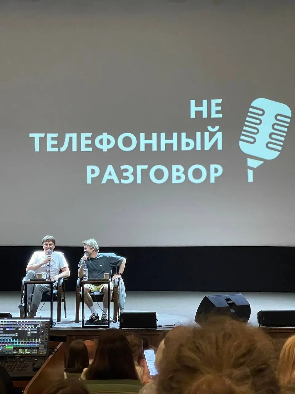 Бизнес от сердца
В четверг случайно попала на встречу с основателем Додо пицца - Федором Овчинниковым | Сетка — социальная сеть от hh.ru