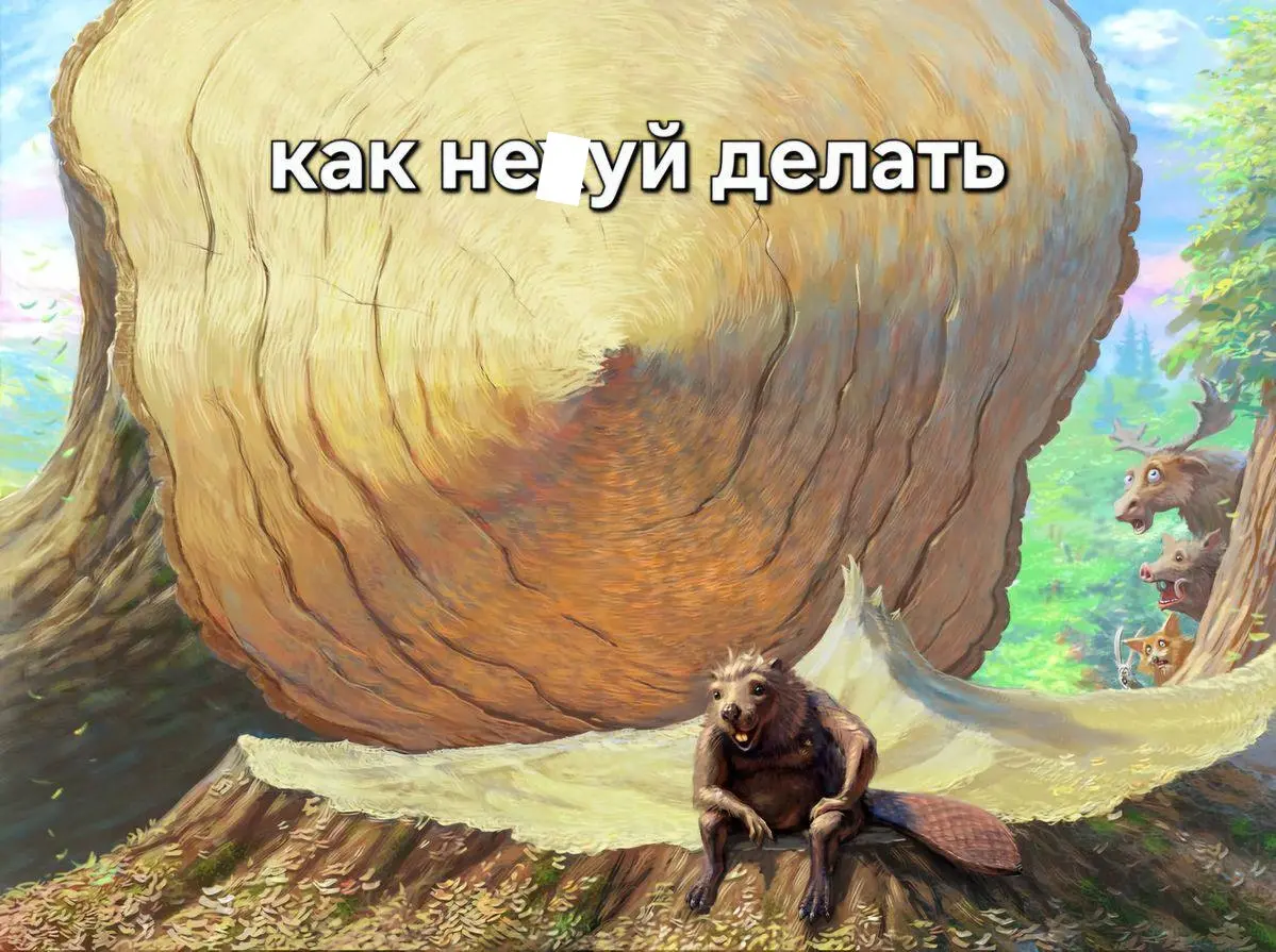 Я, СУЕТА и вечный режим самоучки | Сетка — социальная сеть от hh.ru