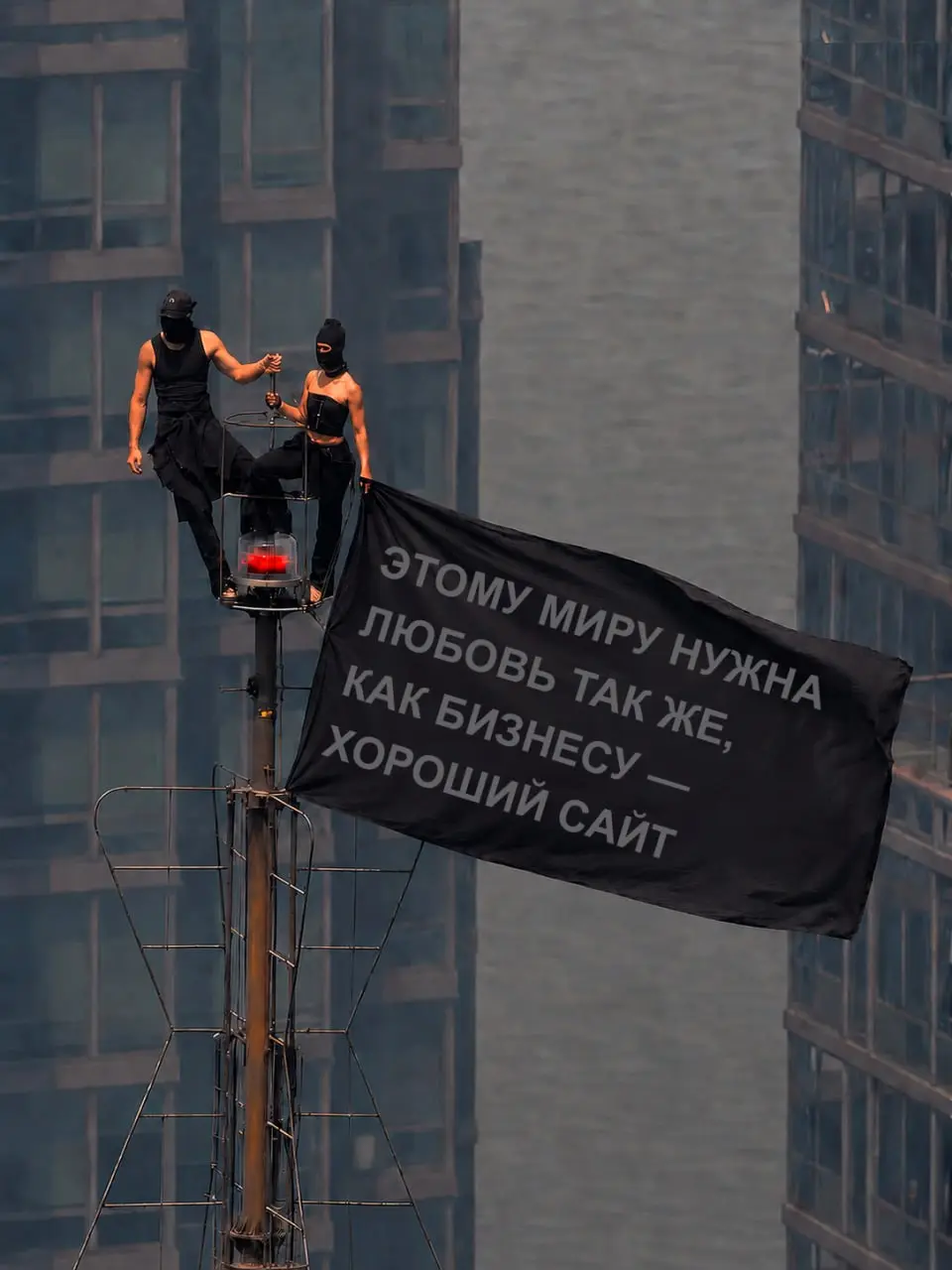 Всем любви 🫶 и прекрасных выходных! | Сетка — социальная сеть от hh.ru