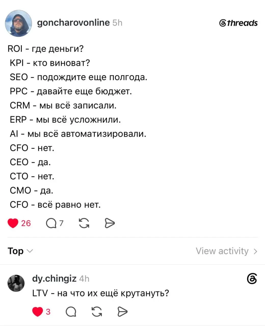 Представляю, насколько сложно дается внедрять инновации в крупных компаниях с массой согласований.
tg / max
В этом посте были ссылки, но мы их удалили по правилам Сетки | Сетка — социальная сеть от hh.ru
