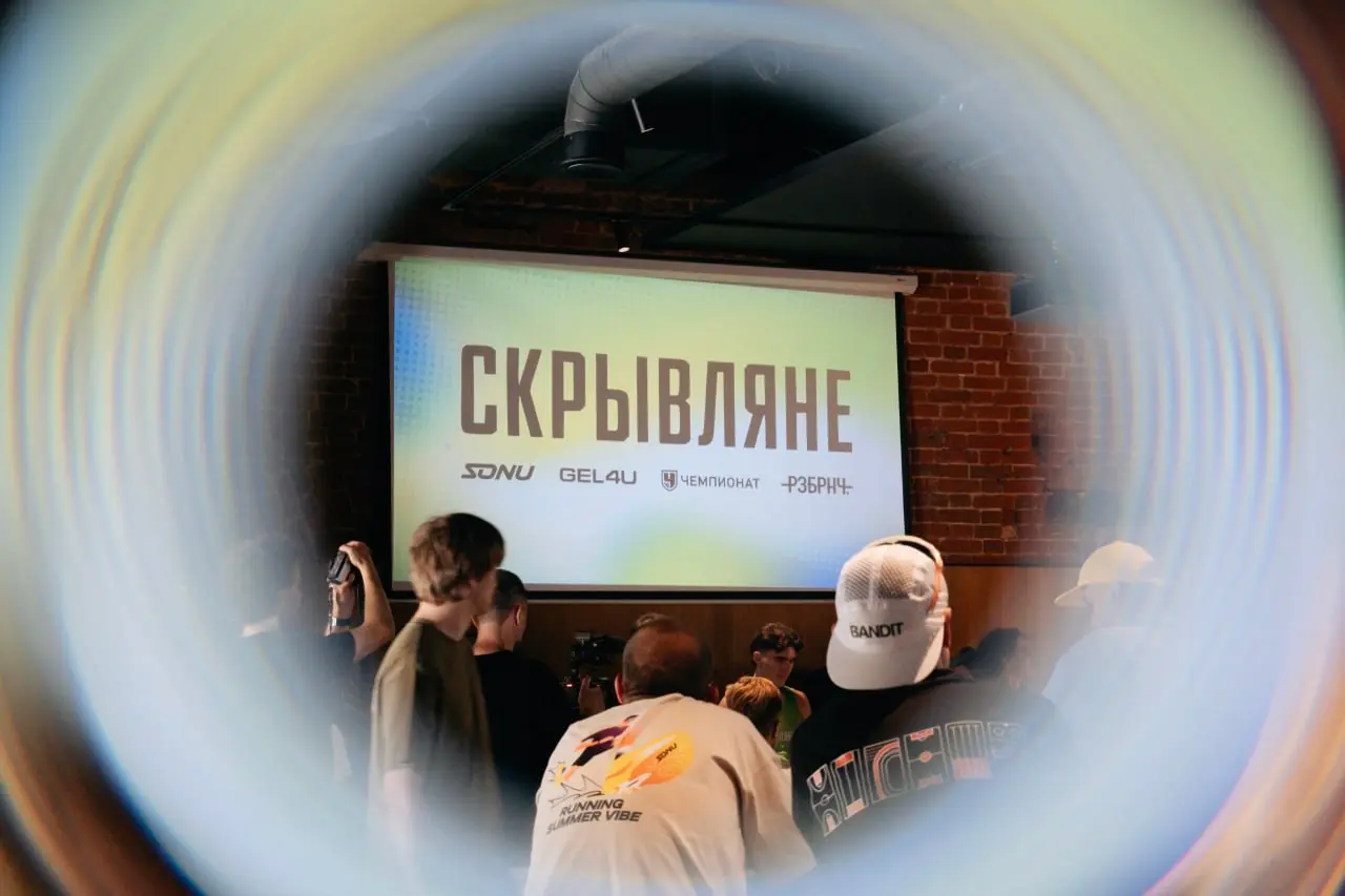 Смотрите на наши пятки
Иногда для хорошего спортивного кейса не нужен бюджет как у «Формулы-1». Достаточно шутки, смелости и человека, который эту шутку правильно понял | Сетка — социальная сеть от hh.ru