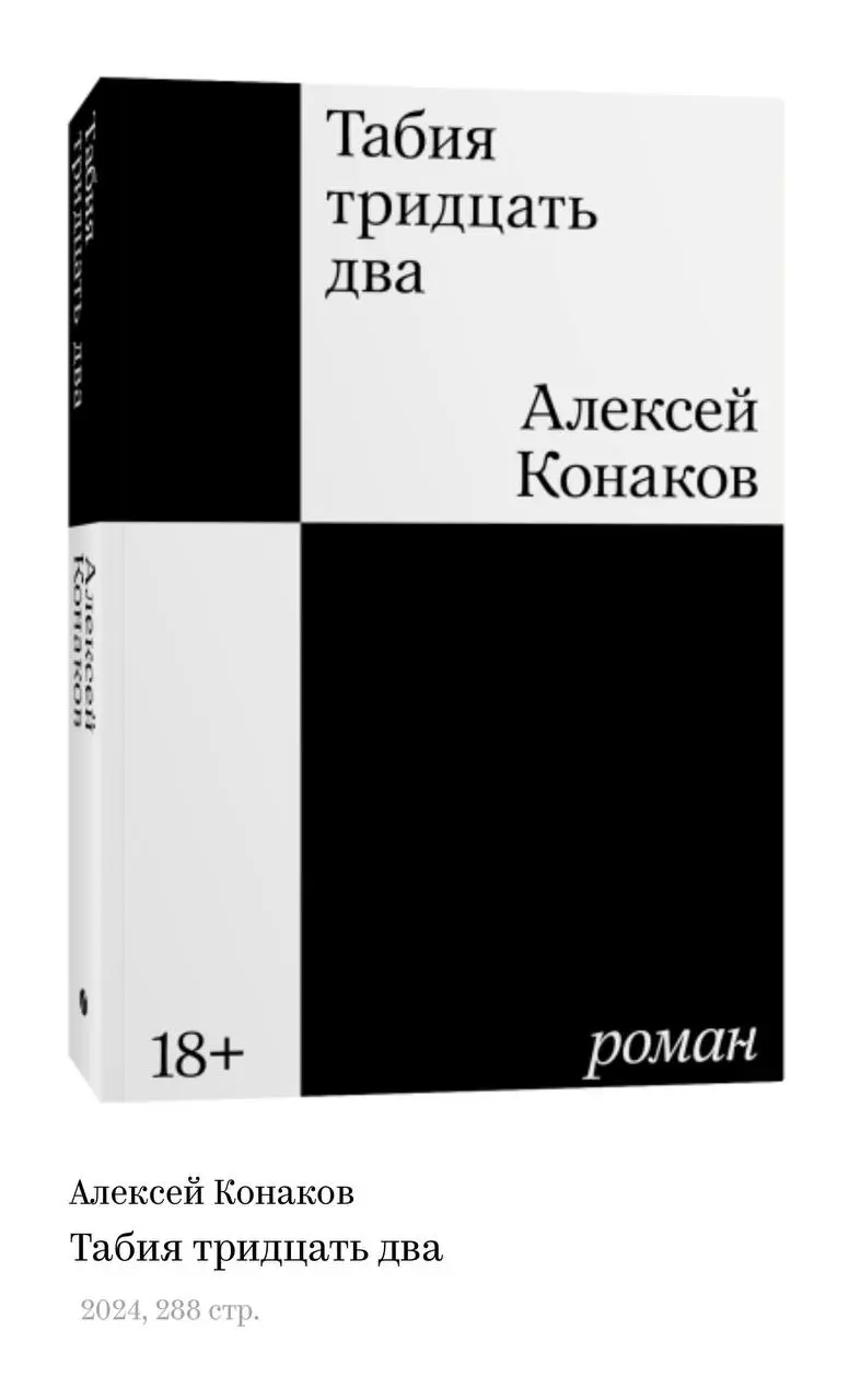 Неслучайная подборка книг издательства @individuumbooks. Вдруг вы не знаете, чего бы такого интересного почитать в эти выходные.
#непарализованное by @creativehappens | Сетка — социальная сеть от hh.ru