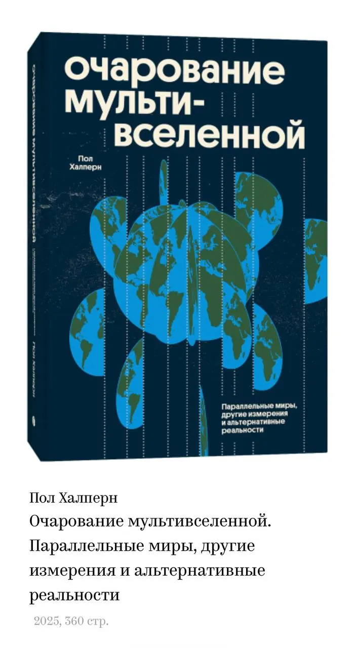 Неслучайная подборка книг издательства @individuumbooks. Вдруг вы не знаете, чего бы такого интересного почитать в эти выходные.
#непарализованное by @creativehappens | Сетка — социальная сеть от hh.ru