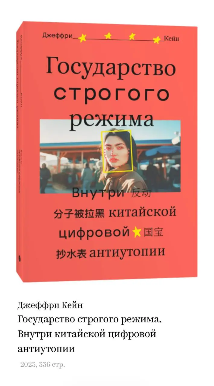 Неслучайная подборка книг издательства @individuumbooks. Вдруг вы не знаете, чего бы такого интересного почитать в эти выходные.
#непарализованное by @creativehappens | Сетка — социальная сеть от hh.ru
