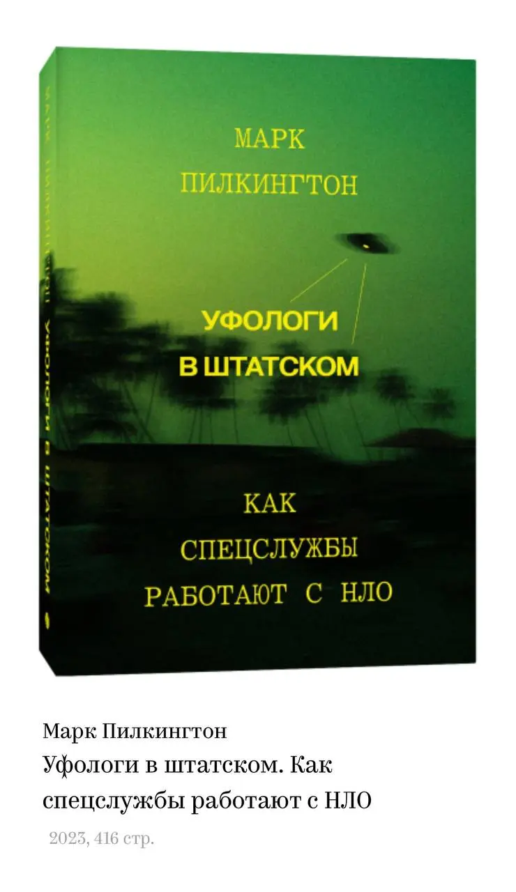 Неслучайная подборка книг издательства @individuumbooks. Вдруг вы не знаете, чего бы такого интересного почитать в эти выходные.
#непарализованное by @creativehappens | Сетка — социальная сеть от hh.ru
