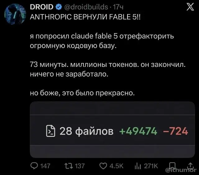 Нажми подписаться, и стресс уйдет 😎 | Сетка — социальная сеть от hh.ru