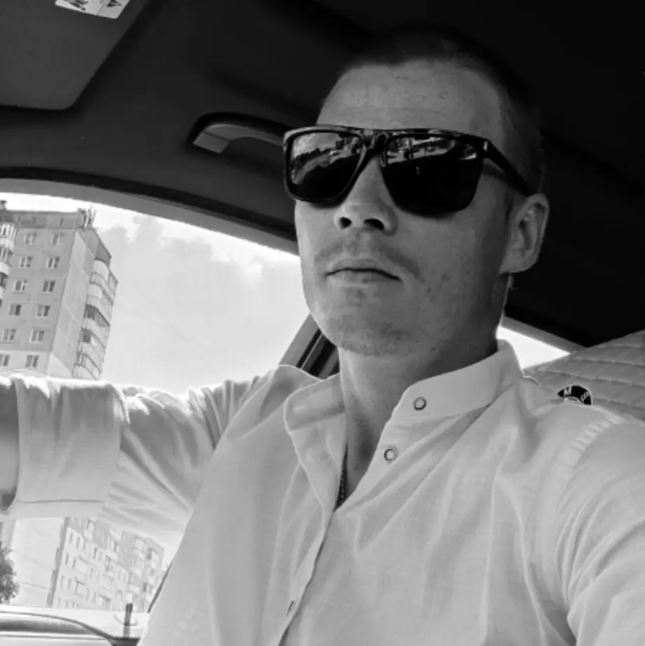Алексей Щетинин