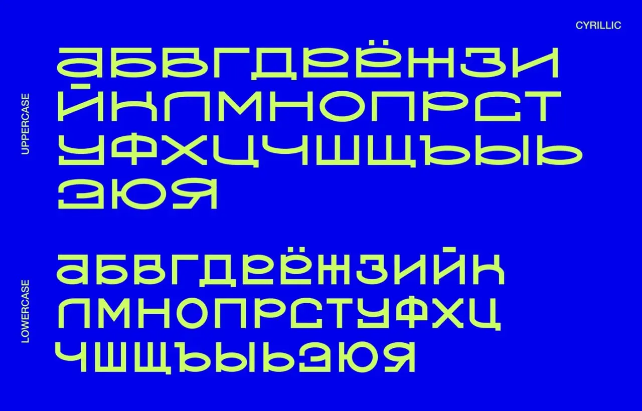 Шрифт "CHEHARDA" by Elizaveta Khafizianova
Акцидентный шрифт, где нет разделения на строчные и прописные буквы — здесь символы отличаются шириной, благодаря чему вы можете создавать интересные решения... | Сетка — социальная сеть от hh.ru