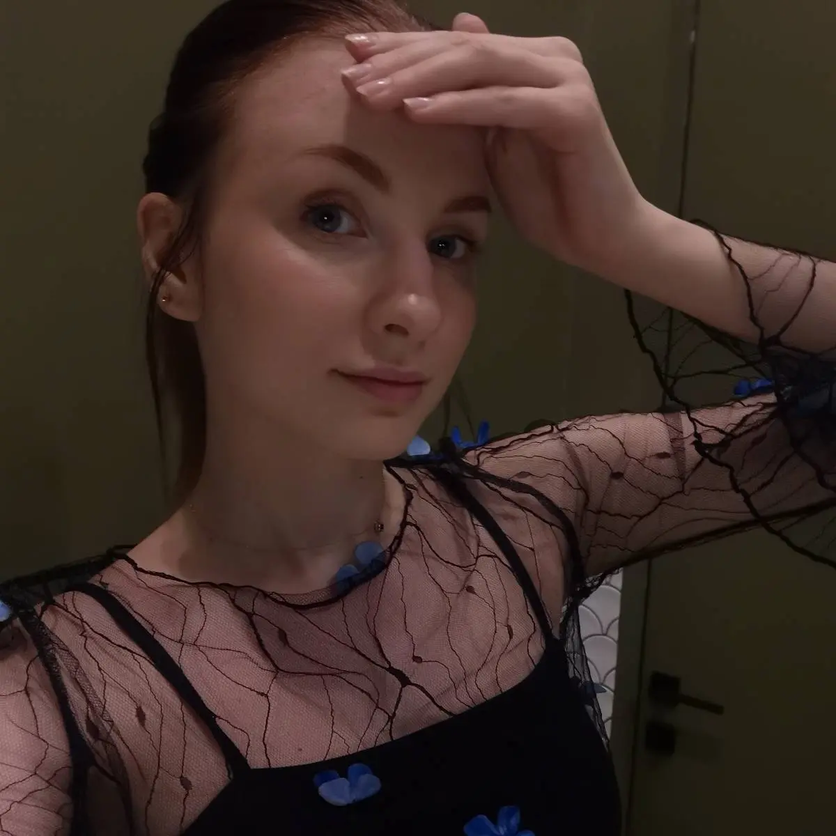 Алена Живых