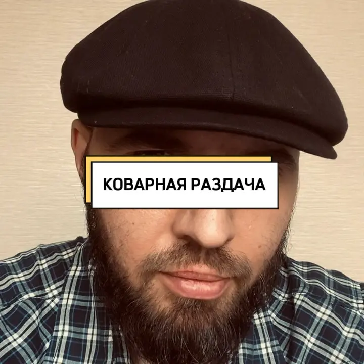 Почему так важно не забывать проверить количество акций в обращении перед покупкой.⁣⁣⠀
⁣⁣⠀
В бортовом журнале есть расширенный фрагмент для тех, кто хочет поразмышлять самостоятельно | Сетка — социальная сеть от hh.ru
