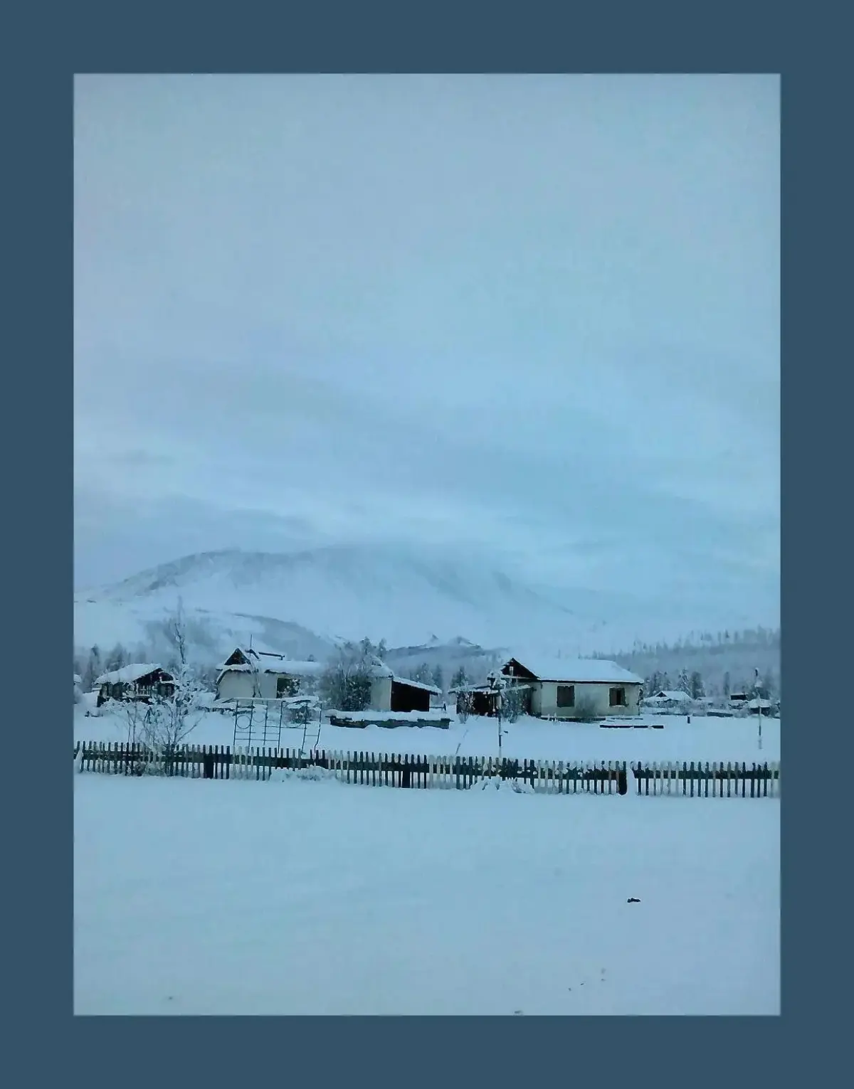 Колыма всегда магнитит / Kolyma is Real McCoy Great Attractor | Сетка — социальная сеть от hh.ru