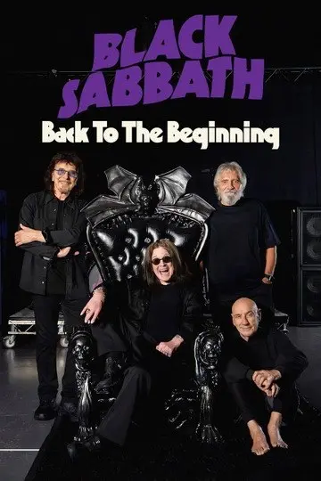5 июля в истории рок-музыки: 🎸
🔮 2025 год, Бирмингем — культовые Black Sabbath дали прощальный концерт Back to the Beginning на стадионе «Вилла Парк» | Сетка — социальная сеть от hh.ru