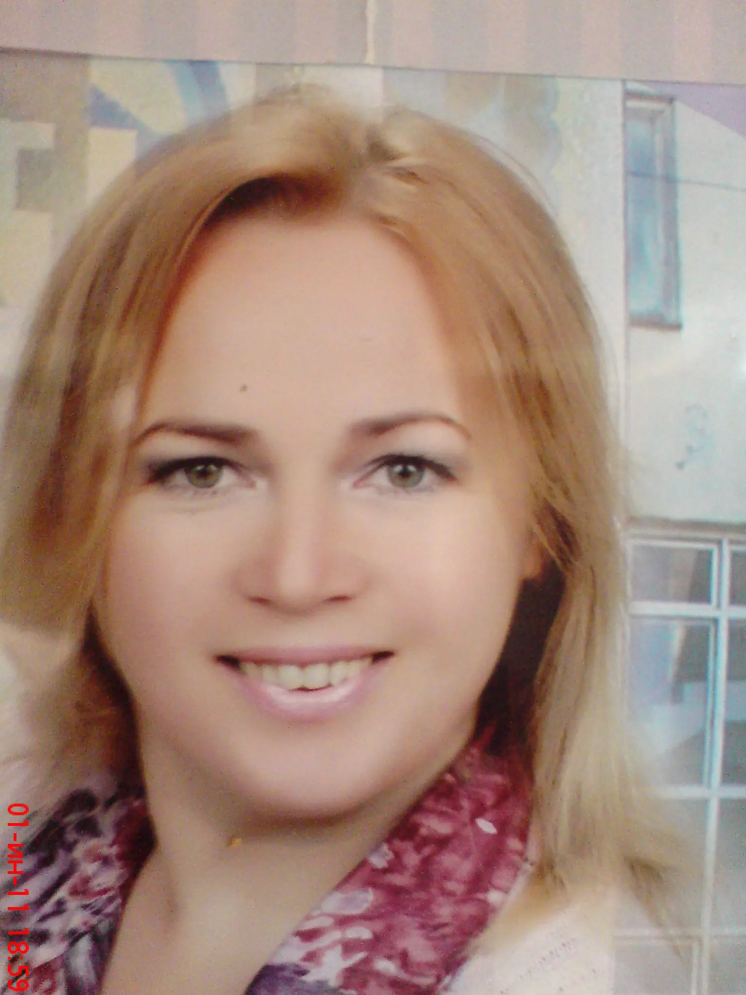 Алена Нураева
