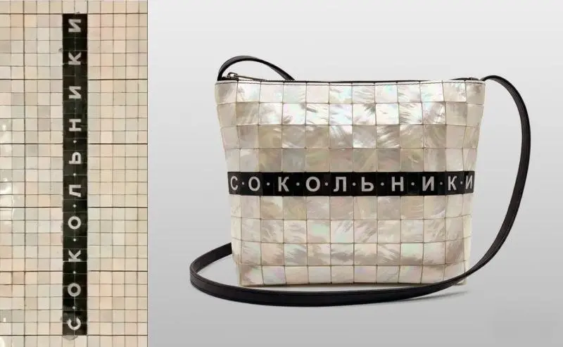 #Кртбл
Московские дизайнеры придумали сумки, вдохновленные типографикой метро | Сетка — социальная сеть от hh.ru